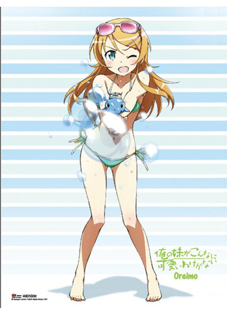 Oreimo - Kirino Kousaka Wall Scroll - Great Eastern Entertainment