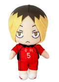 Haikyu!! S2 - Kenma Kozume Plush 8"H