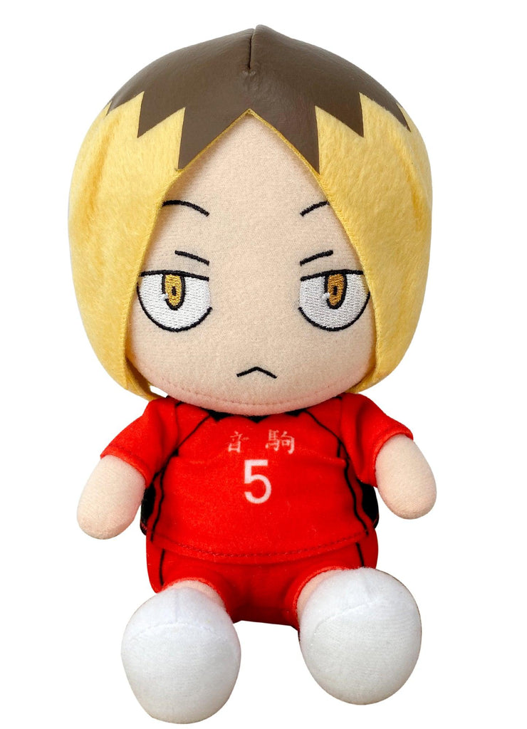 Haikyu!! S2 - Kenma Kozume Sitting Pose Plush 7"H