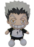 Haikyu!! S2-Kotaro Bokuto Sitting Pose Plush 7"H