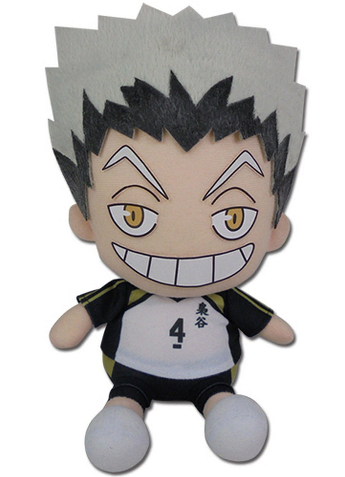 Haikyu!! S2-Kotaro Bokuto Sitting Pose Plush 7"H