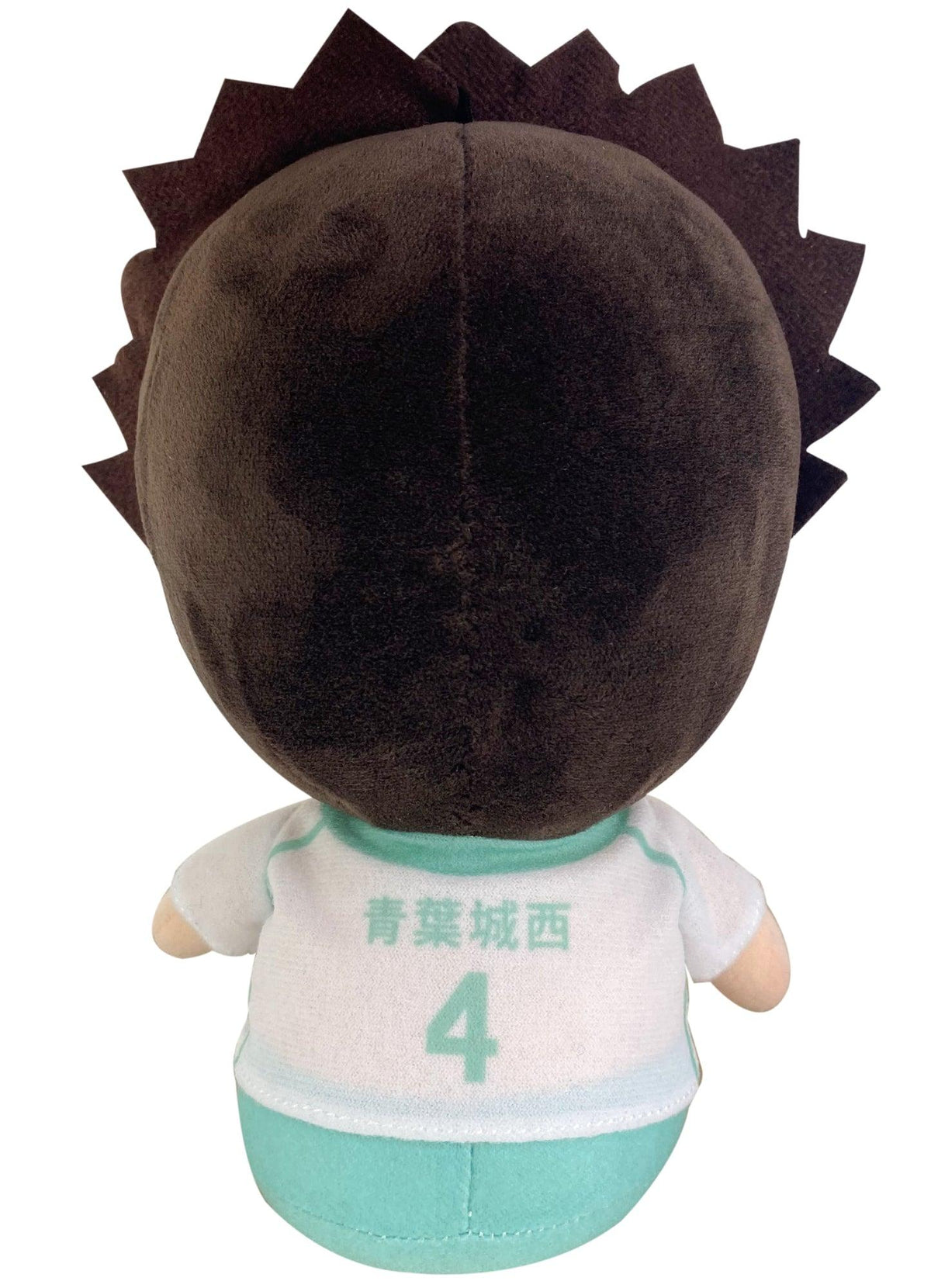 Haikyu!! S2 - Hajime Iwaizumi Sitting Pose Plush 7"H - Great Eastern Entertainment