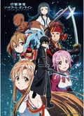Sword Art Online Group Puzzle 520Csp