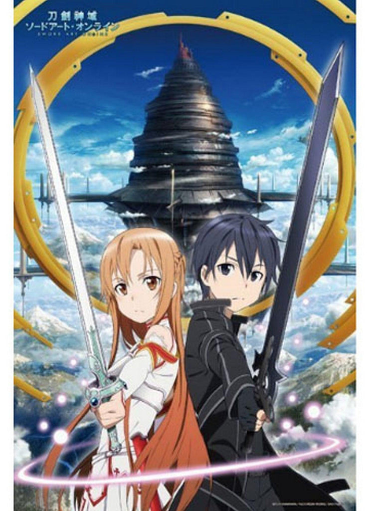 Sword Art Online Kirito & Asuna Puzzle 1000Pcs