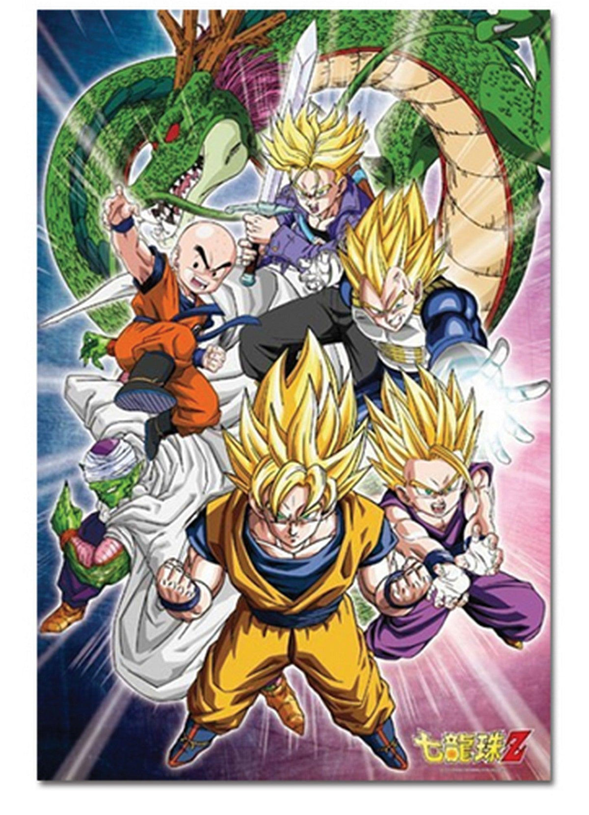 Dragon Ball Z - Group 1000Pcs Puzzle