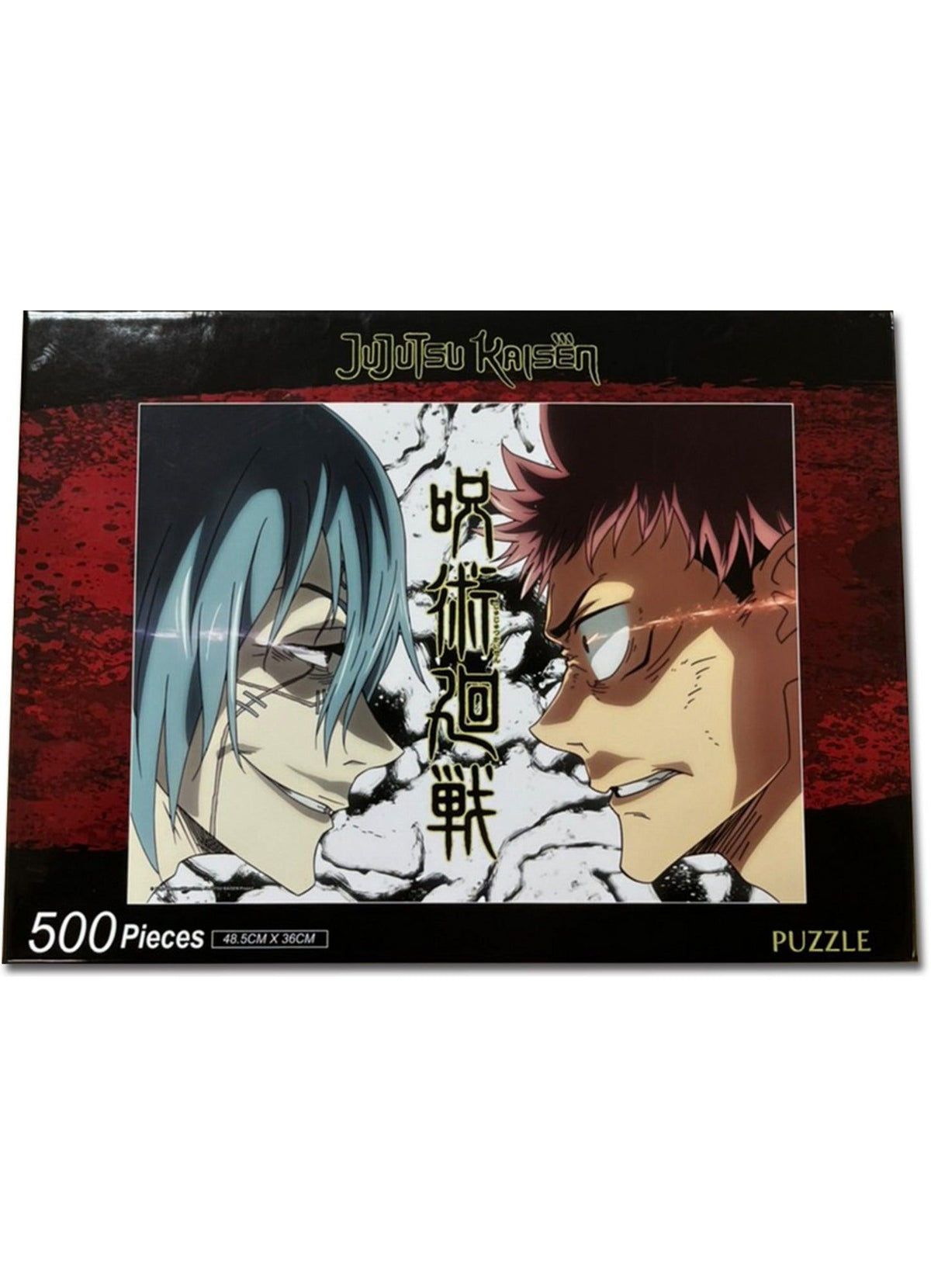 Jujutsu Kaisen - Main Character 01 Puzzle