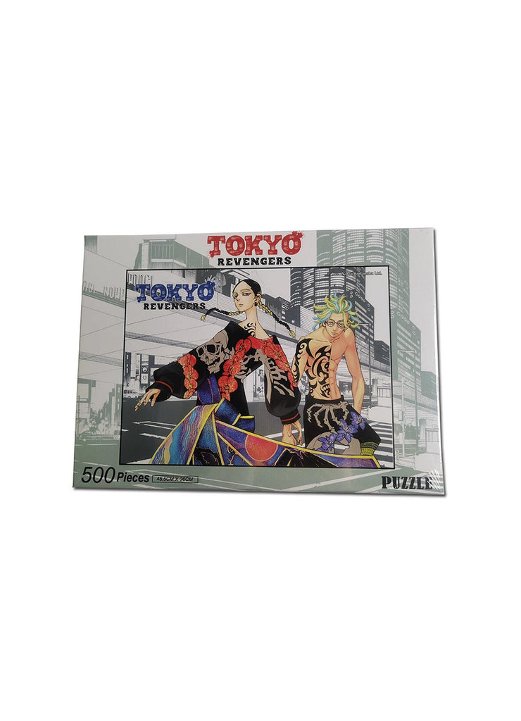 Tokyo Revengers - Manga Vol 19 Cover Puzzle