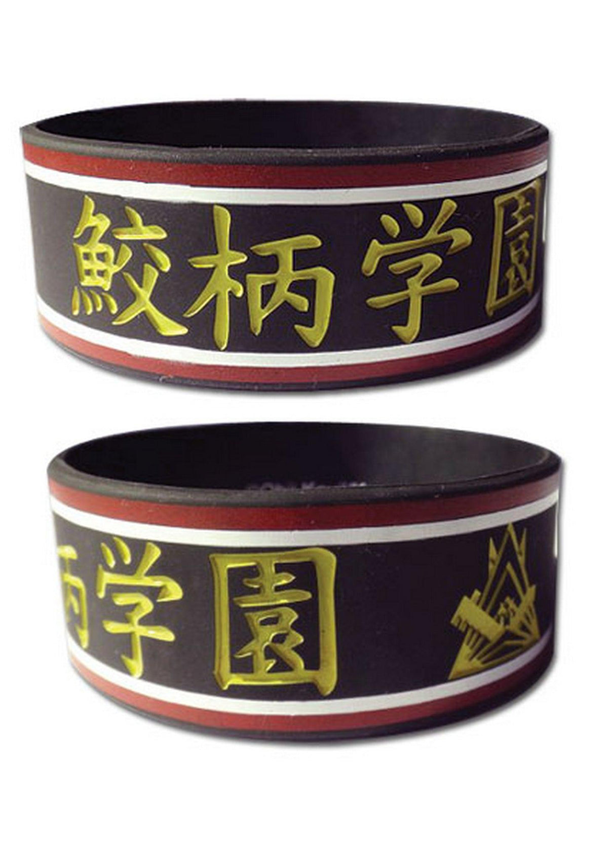 Free! - Samezuka PVC Wristband - Great Eastern Entertainment