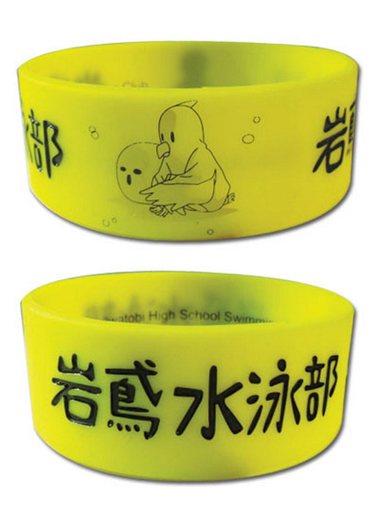 Free! - Iwatobi Swimming Club PVC Wristband - Great Eastern Entertainment