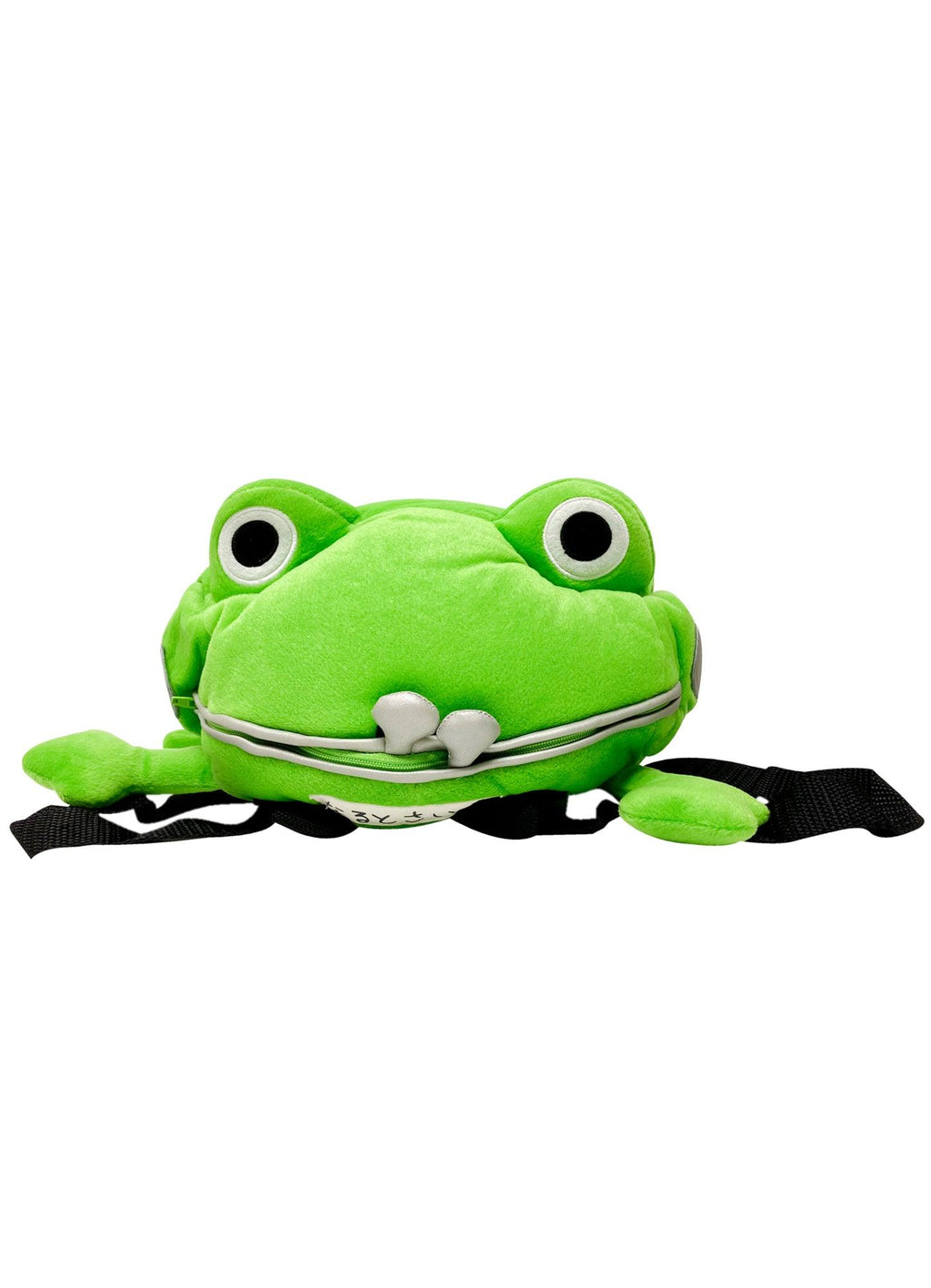 Naruto - Frog Plush Special Bag - Great Eastern Entertainment