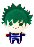 My Hero Academia S2 - Izuku Midoriya "Deku" Plush 4"H