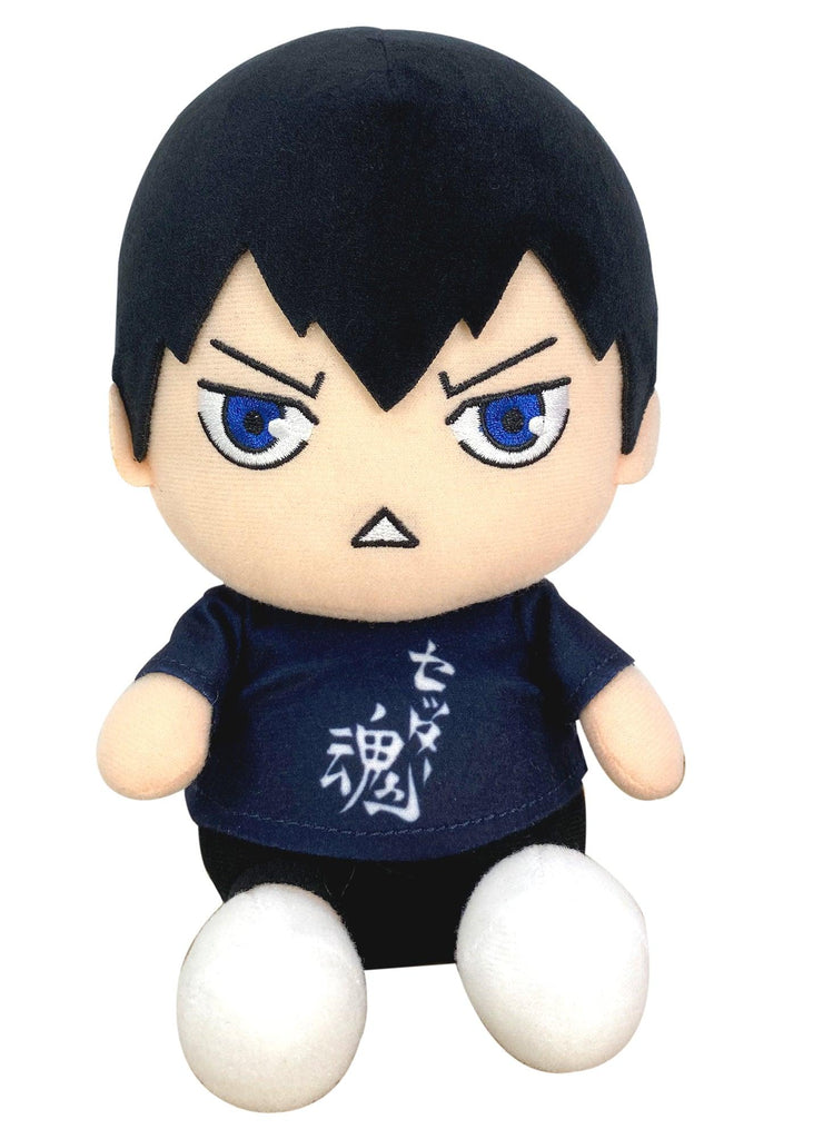 Haikyu!! S2 - Kageyama Setter Soul Sitting Pose Plush 7"H