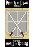 Attack on Titan - Cadet Corps Towel - Great Eastern Entertainment