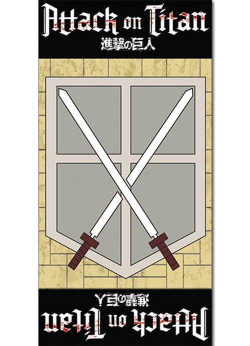 Attack on Titan - Cadet Corps Towel - Great Eastern Entertainment