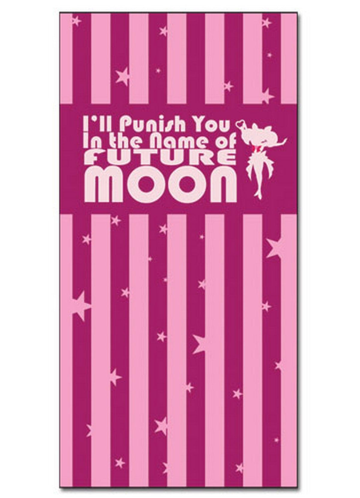 Sailor Moon Supers- Chibimoon Towel