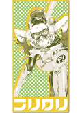 FLCL - Haruko Haruhara Towel - Great Eastern Entertainment