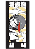 Kill La Kill - Mako Mankanshoku Towel - Great Eastern Entertainment