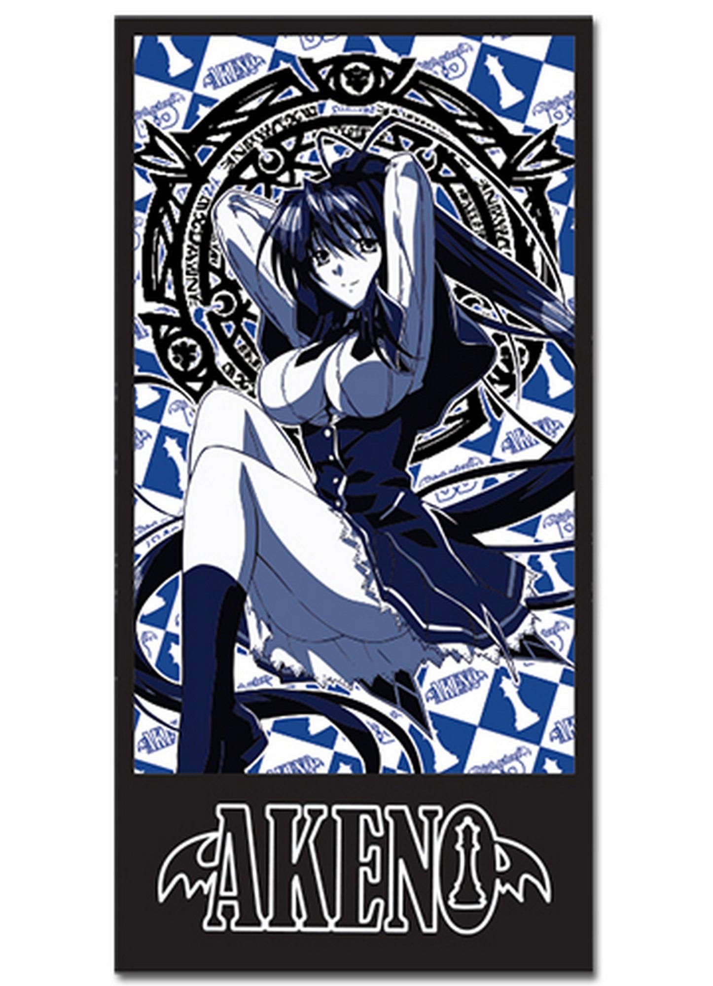 High School DxD