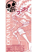 One Piece - Donquixote Doflamingo Towel - Great Eastern Entertainment