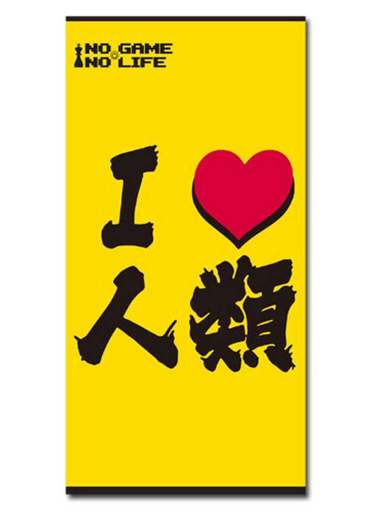 No Game No Life - I Love Humans Towel - Great Eastern Entertainment