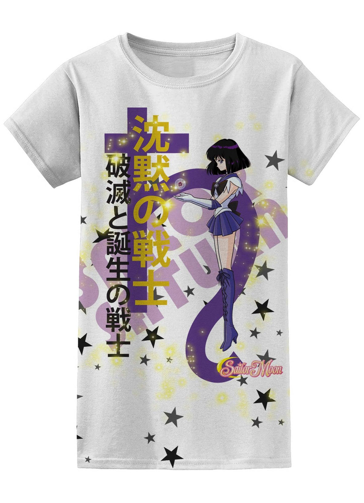 Sailor Moon S - Saturn Dye Sublimation Jr. T-Shirt