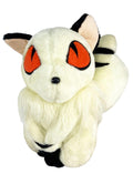 Inu Yasha - Kirara Cat Plush 9"H