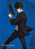 Psycho Pass - Shinya Kogami Shinya Kogami Kogami Wall Scroll - Great Eastern Entertainment