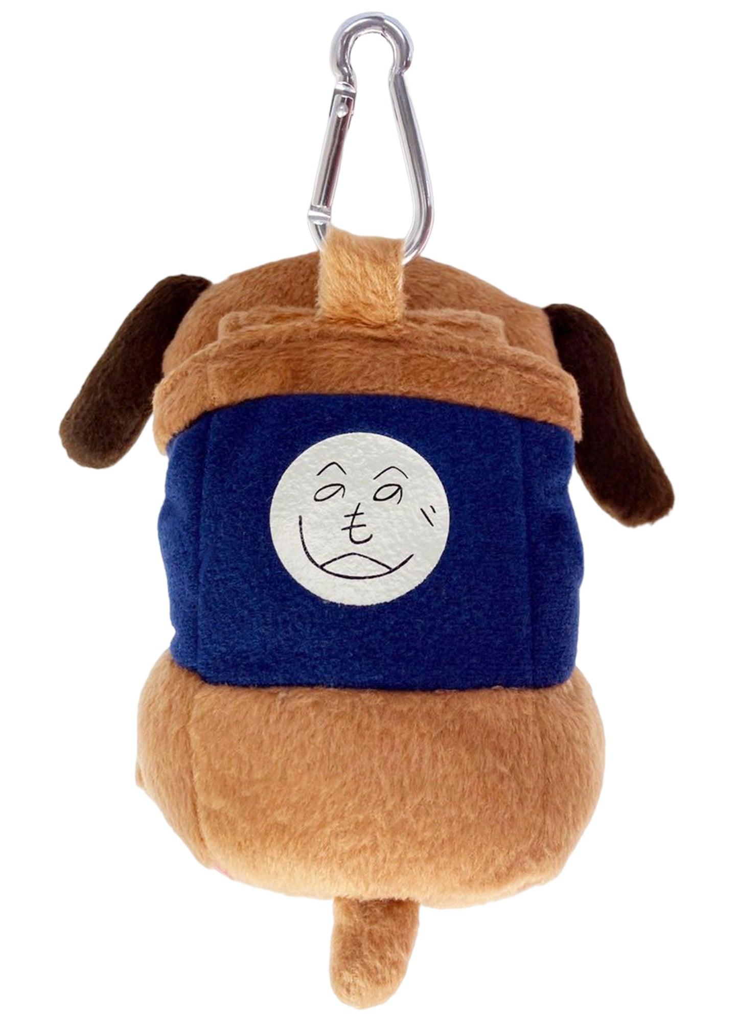 Naruto Shippuden - Pakkun Cell Phone Pouch - Great Eastern Entertainment