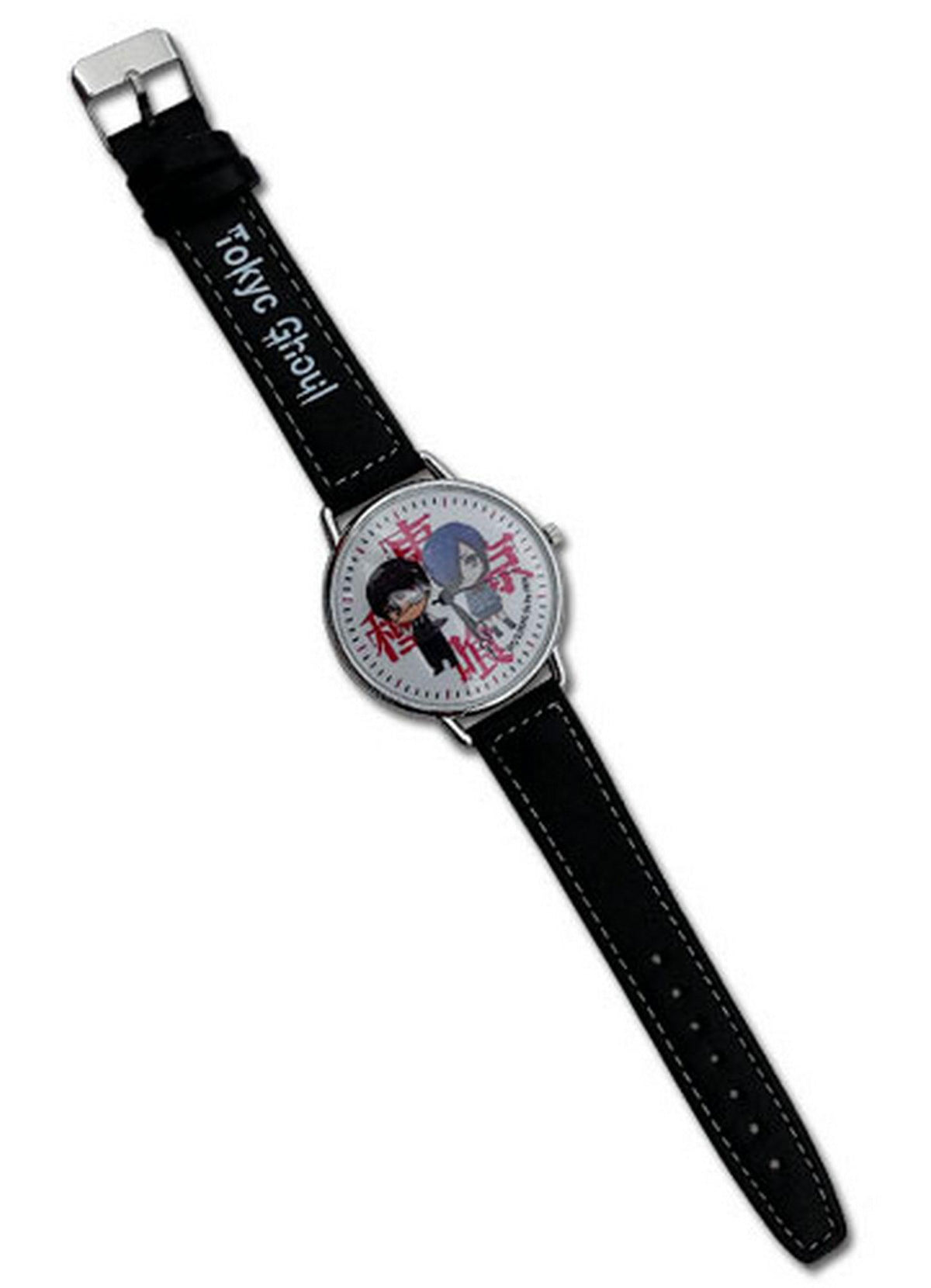 Tokyo Ghoul- Kaneki & Toka Pu Watch