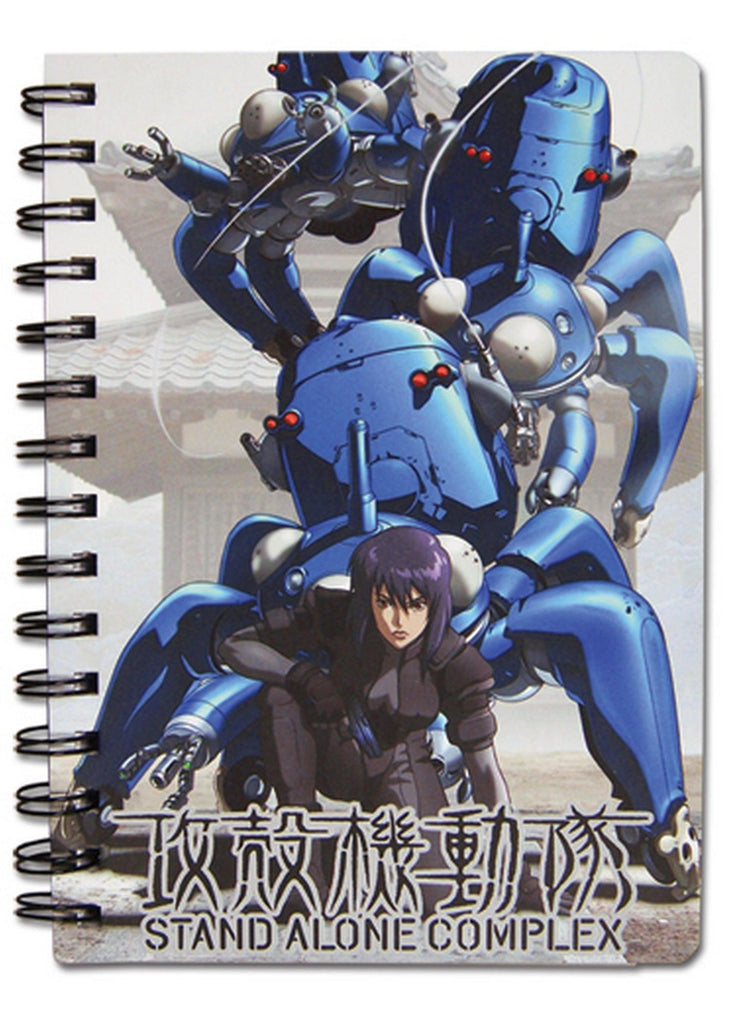 Ghost in The Shell S.A.C. - Notebook