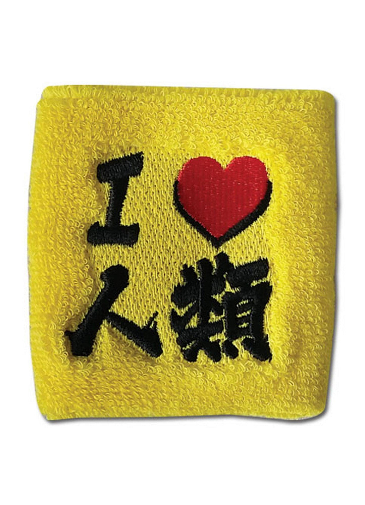 No Game No Life - I Love Human Wristband - Great Eastern Entertainment