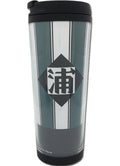 Bleach - Kisuke Urahara Symbol Tumbler - Great Eastern Entertainment