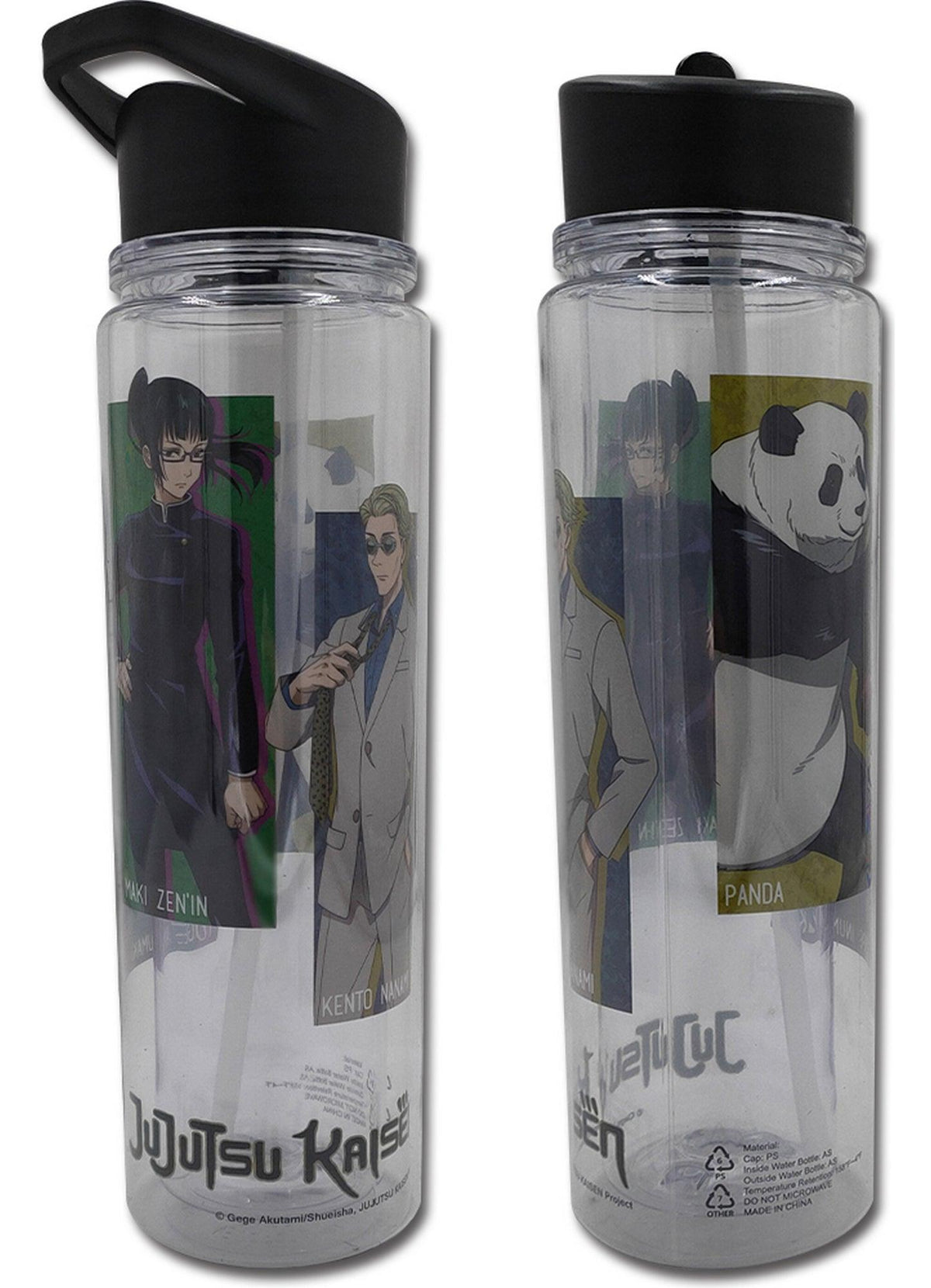 Jujutsu Kaisen - Second Grade And Kento Nanami Double Wall Water Bottle
