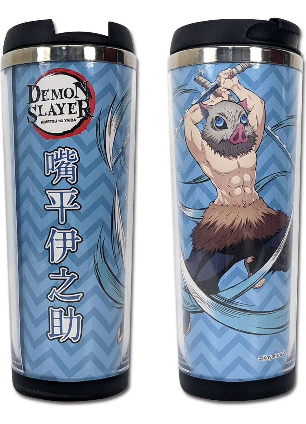 Demon Slayer The Movie - Infinity Train - Inosuke Hashibira Tumbler
