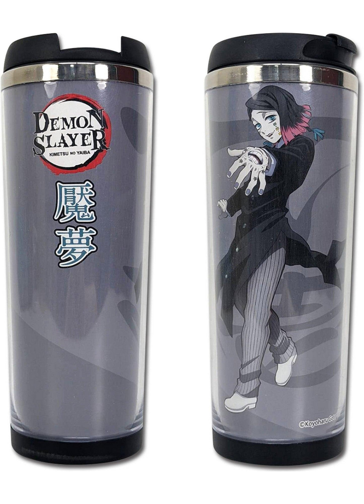 Demon Slayer The Movie - Infinity Train - Enmu Tumbler