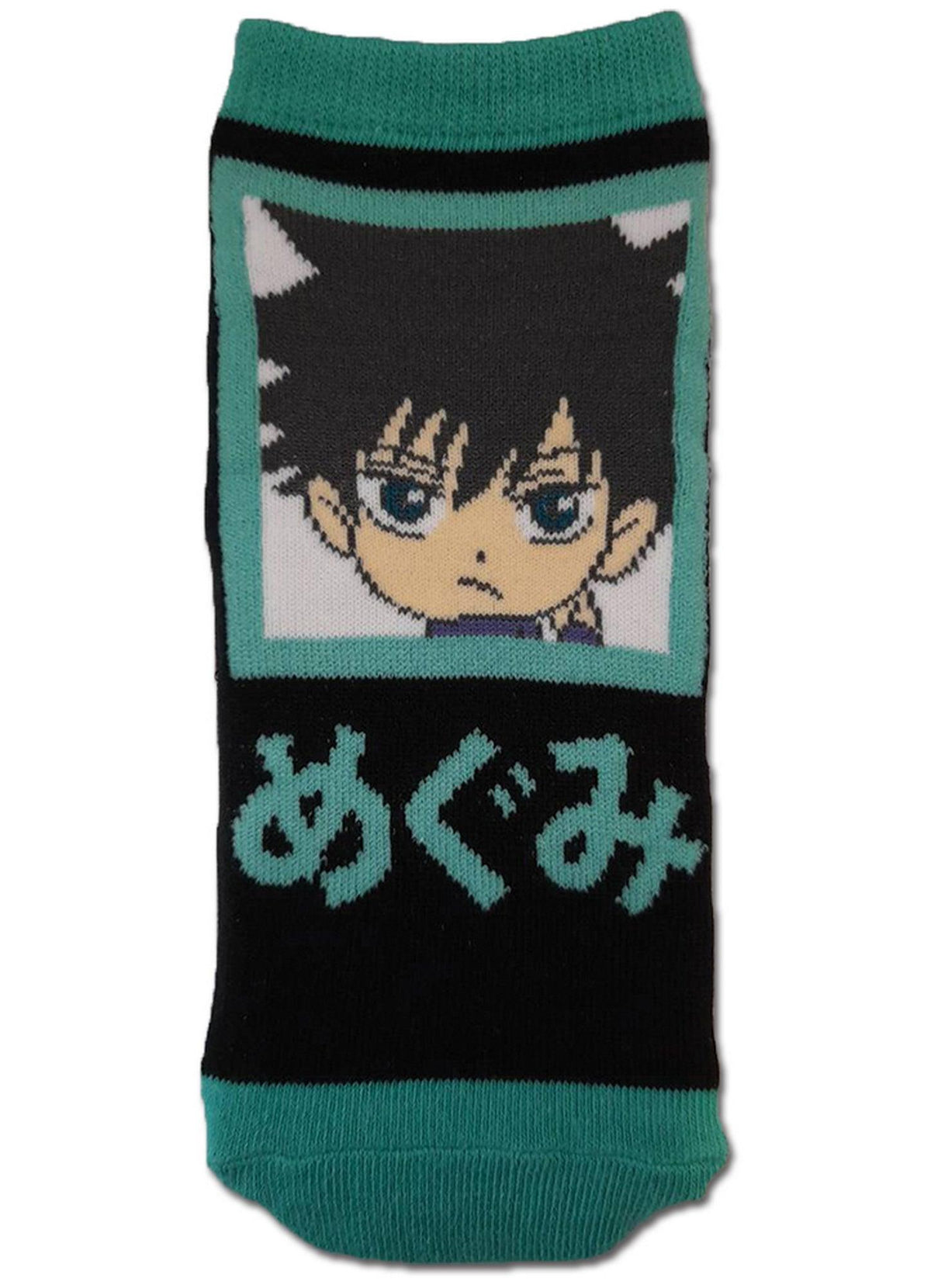 Jujutsu Kaisen - Megumi Fushiguro Ankle Socks
