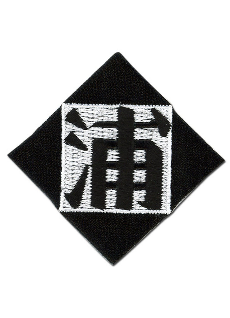 Bleach - Kisuke Urahara Symbol Patch - Great Eastern Entertainment