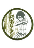 Bleach - Rukia Kuchiki Dull Patch - Great Eastern Entertainment