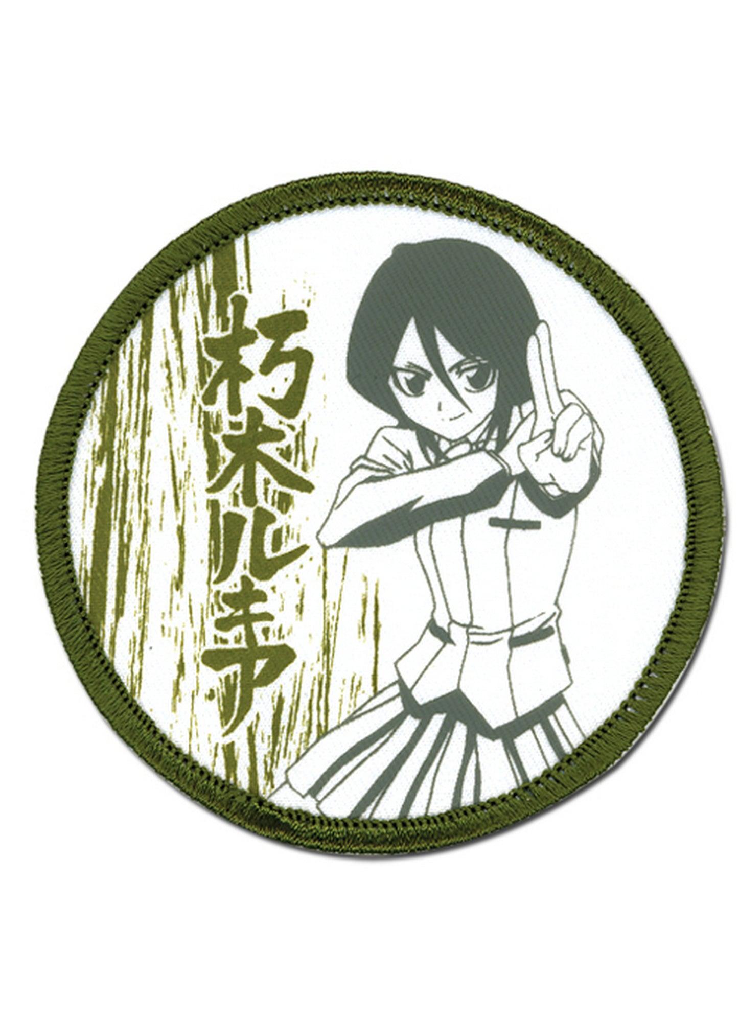 Bleach - Rukia Kuchiki Dull Patch - Great Eastern Entertainment