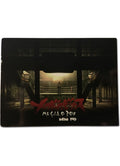 Megalobox - Ring Stage Memo Pad - Great Eastern Entertainment