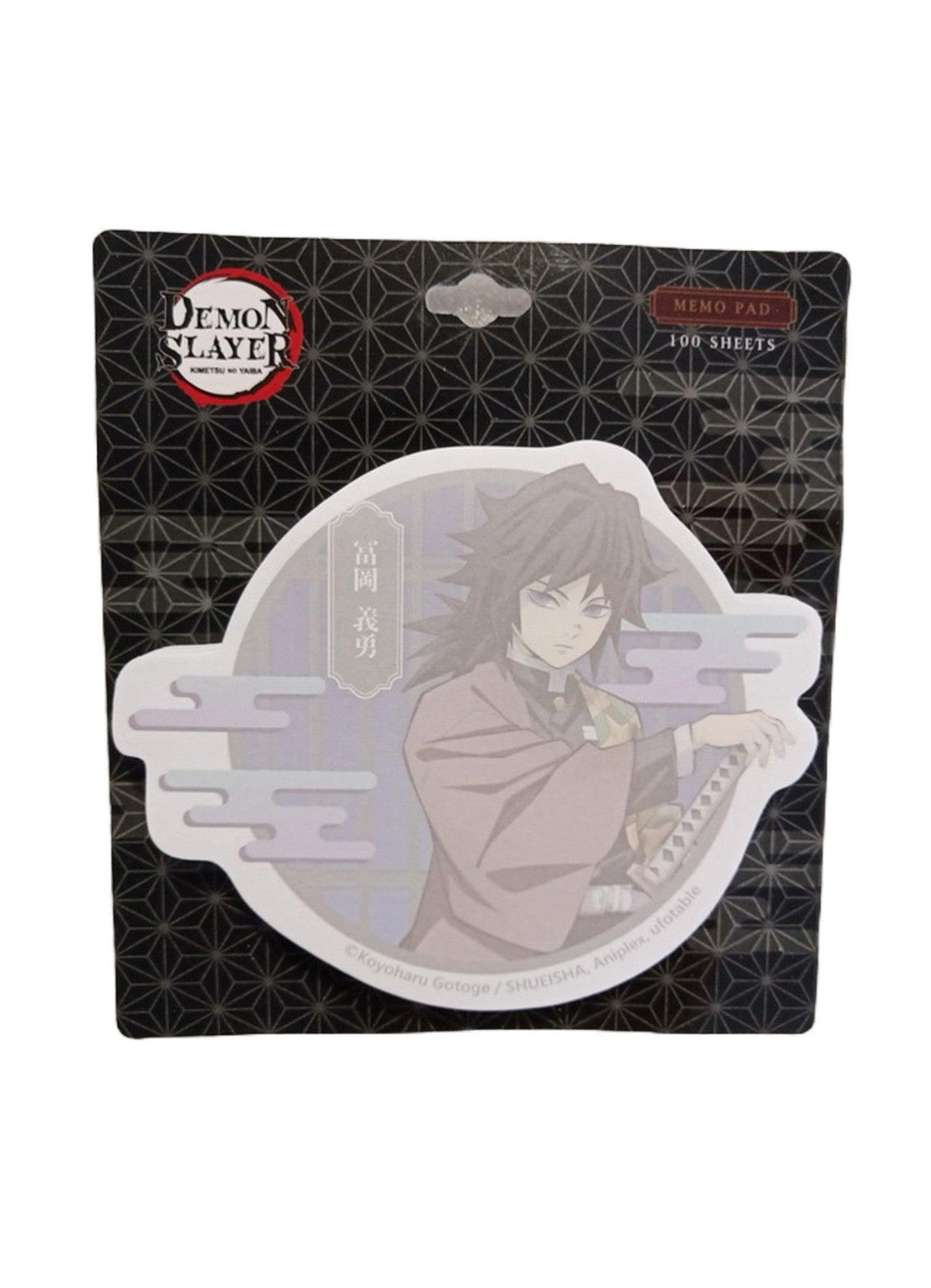 Demon Slayer - Giyu Tomioka Die-Cut Memo Pad - Great Eastern Entertainment