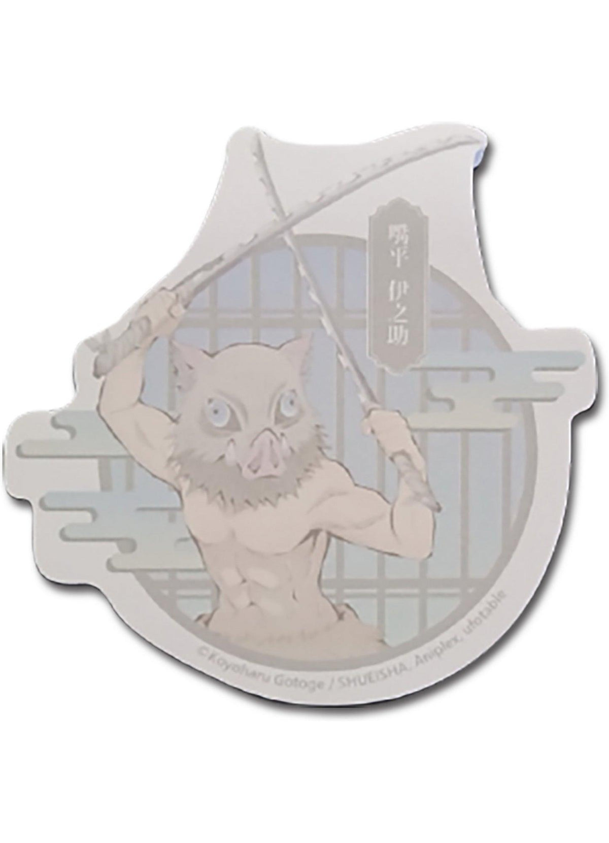 Demon Slayer- Inosuke Die-Cut Memo Pad