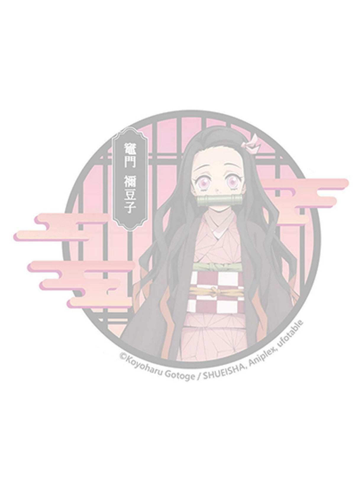Demon Slayer- Nezuko Die-Cut Memo Pad
