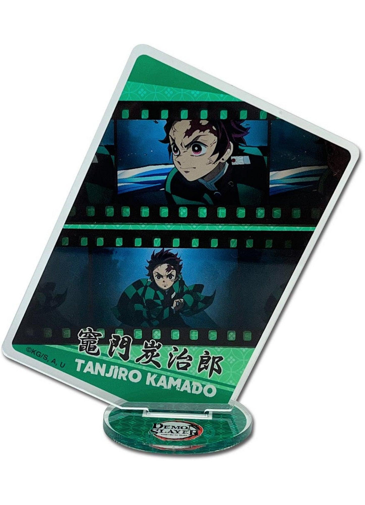 Demon Slayer The Movie Infinity Train - Tanjiro Kamado Screenshot #D Acrylic Stand