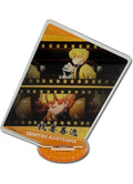 Demon Slayer The Movie Infinity Train - Zenitsu Agatsuma Screenshot #D Acrylic Stand