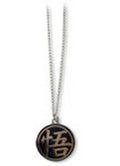 Dragon Ball Z - Son Goku Symbol Necklace - Great Eastern Entertainment