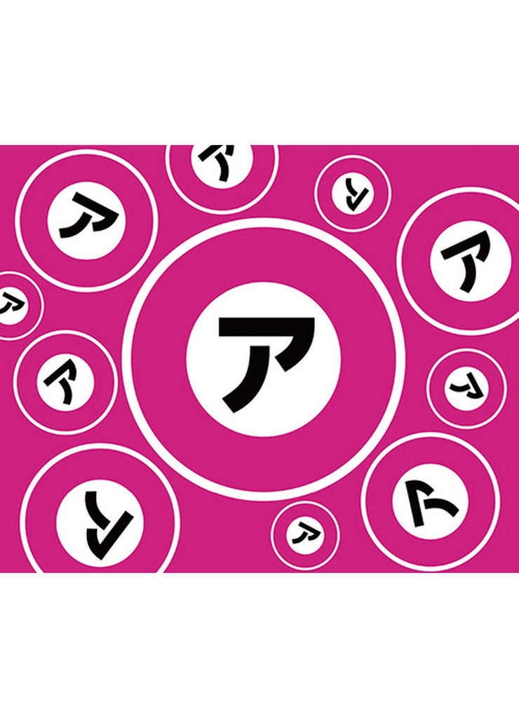 Sarazanmai- Japanese A Logo Throw Blanket