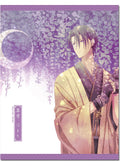 Fruits Basket 2019 - Hatori Sohma Flower Series Art Throw Blanket