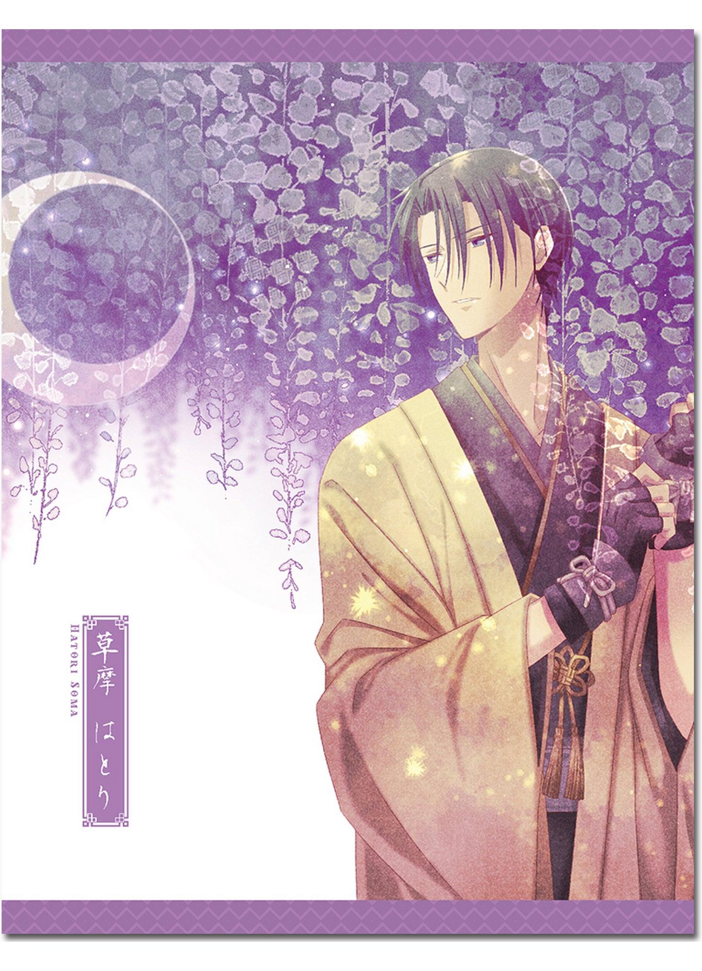 Fruits Basket 2019 - Hatori Sohma Flower Series Art Throw Blanket