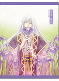 Fruits Basket 2019 - Ayame Sohma Flower Series Art Throw Blanket